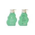 Green Cloud Shaped Body Cream and Body Wash
